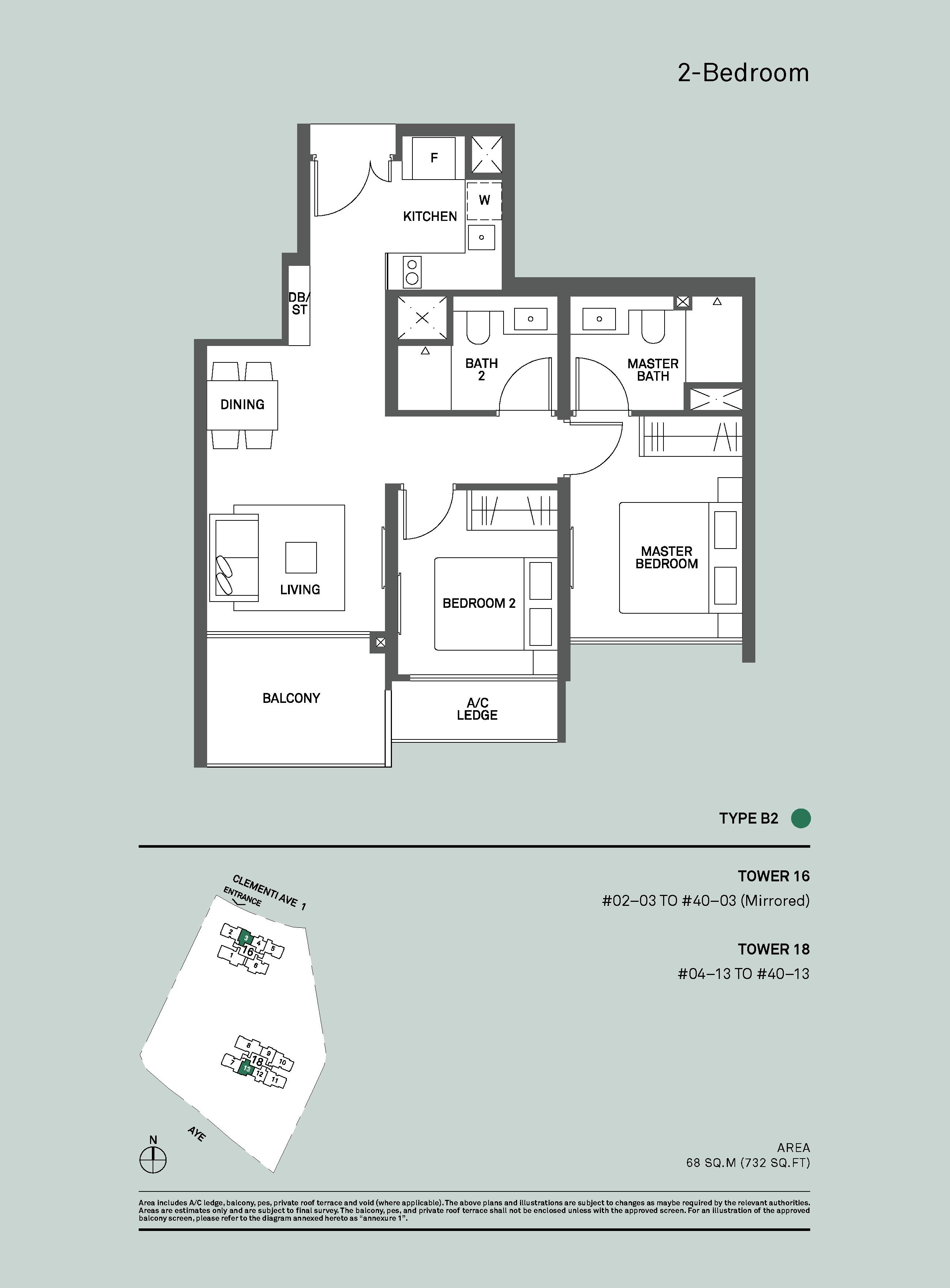 The Clementi Canopy 2 Bedroom Floor Plans Type B2
