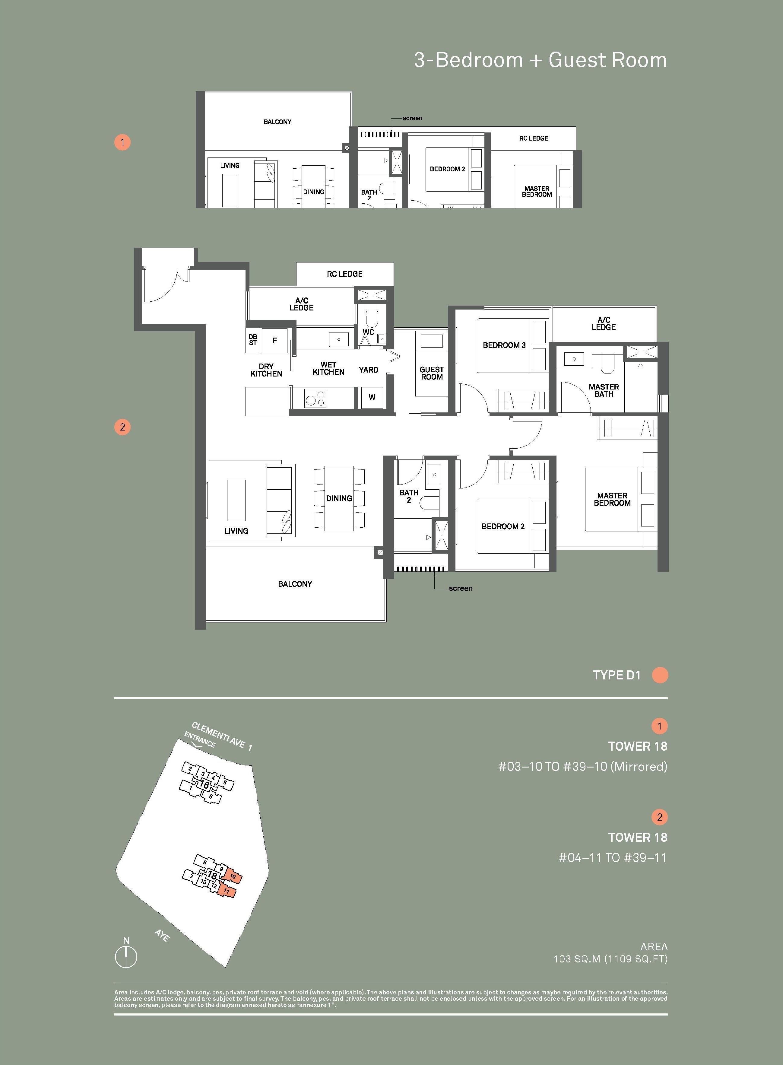 The Clementi Canopy 3 Bedroom + Guest Floor Plans Type D1