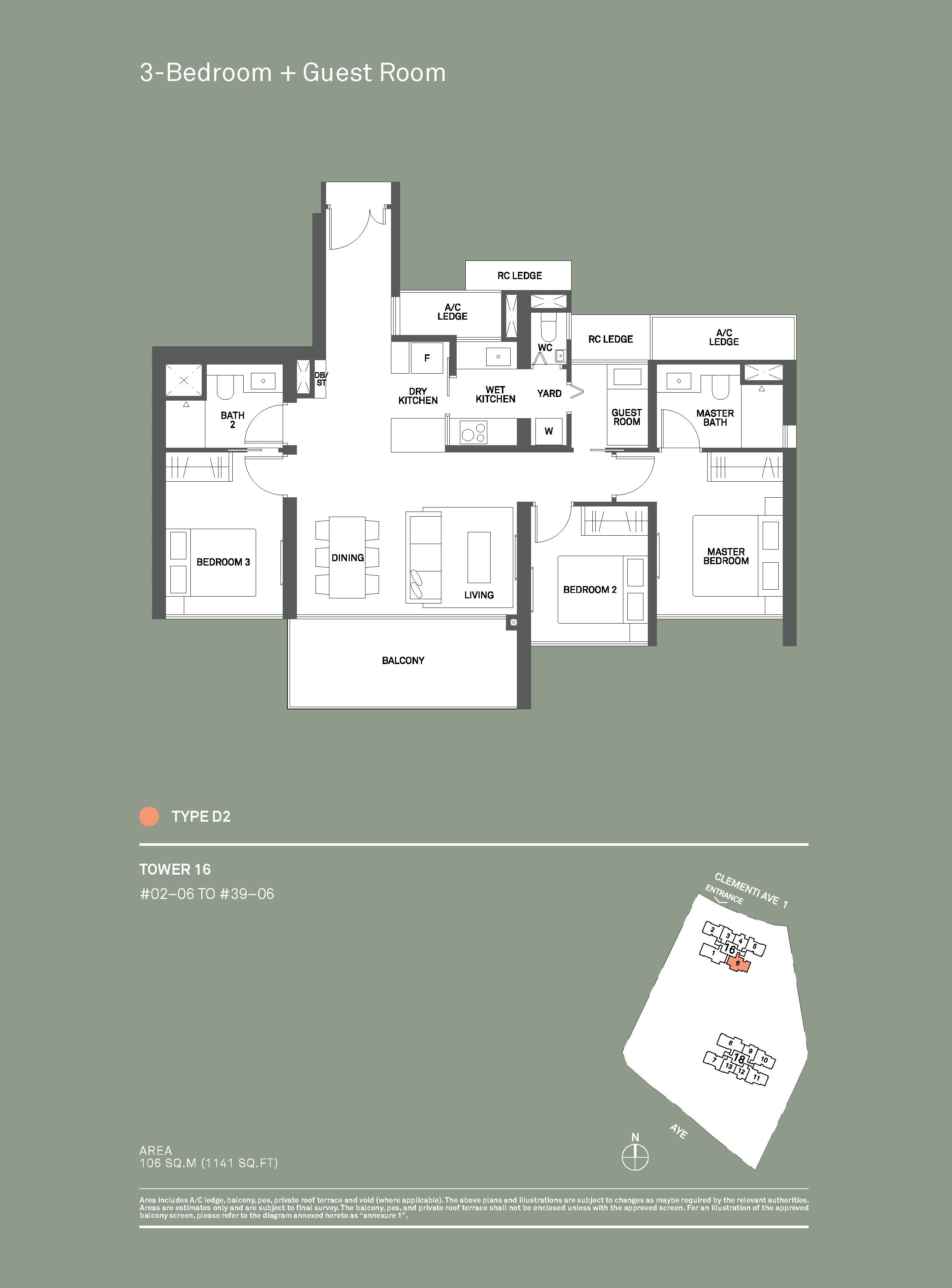 The Clementi Canopy 3 Bedroom + Guest Floor Plans Type D2